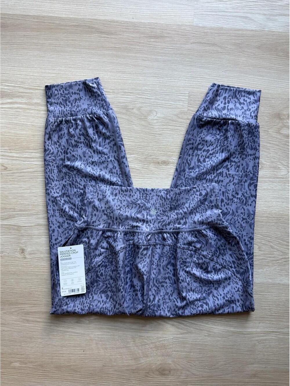 NWT Athleta Pants Women’s SM Purple Salutation‎ Printed Crop Jogger Yoga Travel